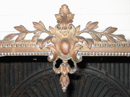 receptionfiredetail.jpg